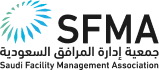 المؤتمر والمعرض الدولي لإدارة المرافق
